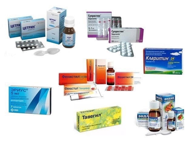 Список топ-10 таблеток от аллергии по версии КП