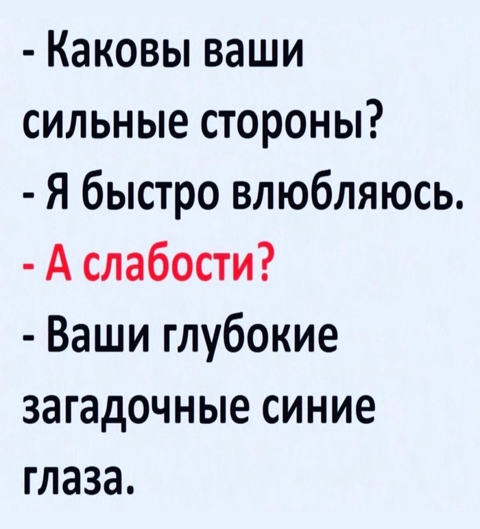 Вышел из дома взял пол ляма с собой просто так