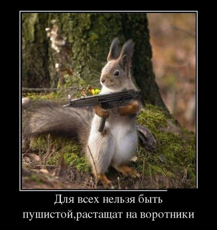 ��� � ���� ������!!!