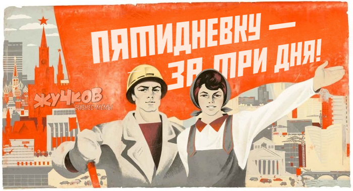 А ты осилишь челлендж?