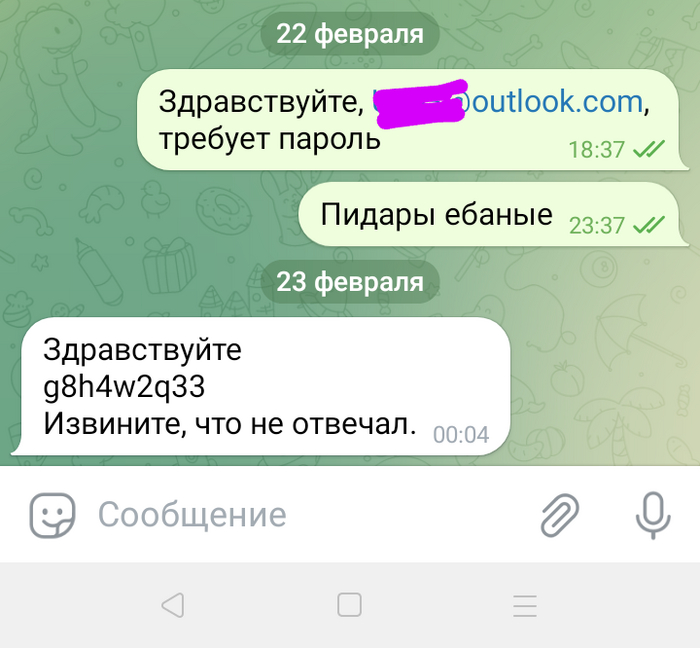 ������� � �������������