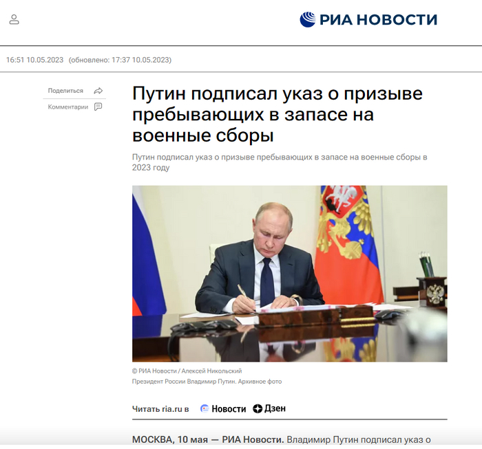 ������������! ������ �������.(������ ���)