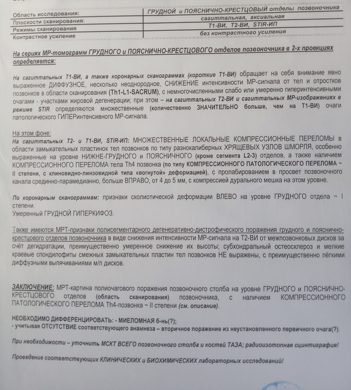 ����� ������