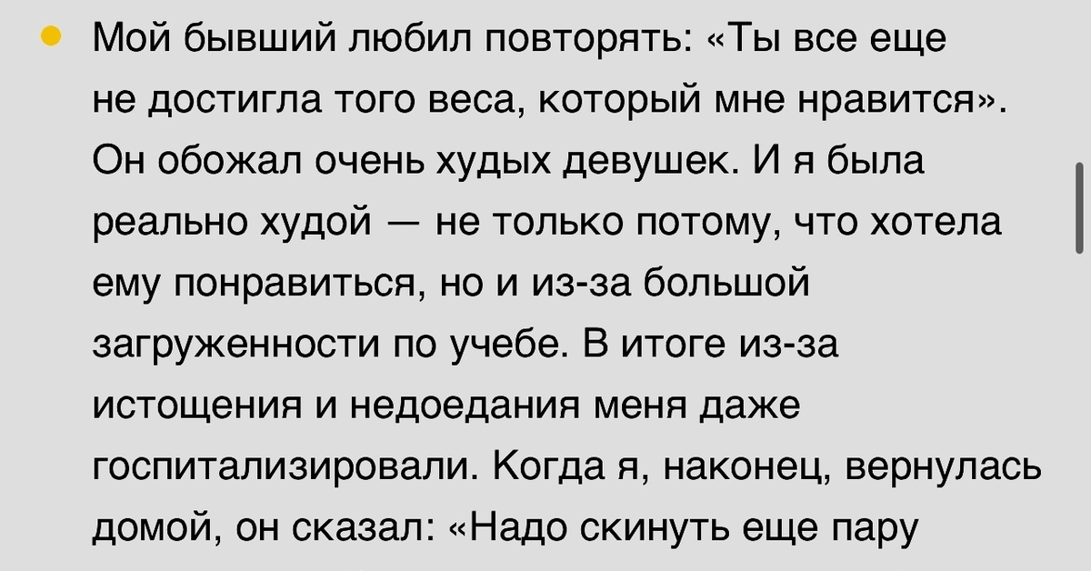 Придирчивый | Пикабу