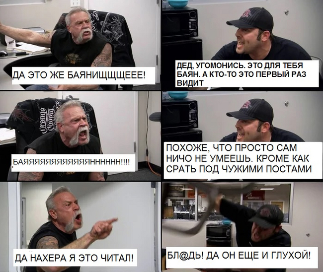 НА ВОЛНЕ ВОЛНЫ