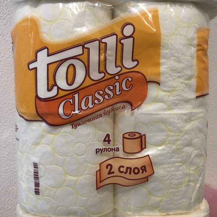 ��� ������ ��������? Totti ��� Tolli? � �� ������, ��� �����t�. ����� �������, ��� ��� �l�. � ����� 2 ��������, � � ������������� �� �����