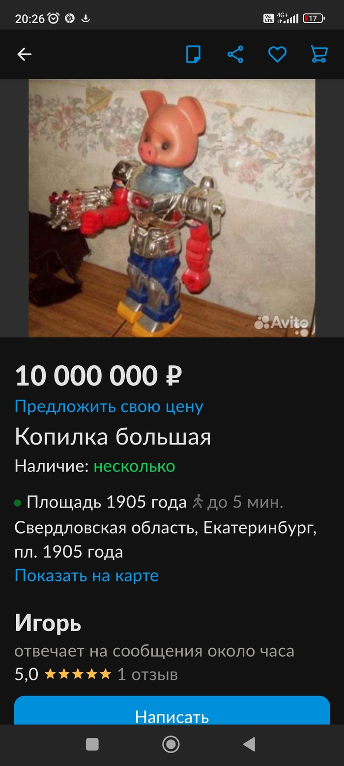 10 000 000   , ,  , , , , 