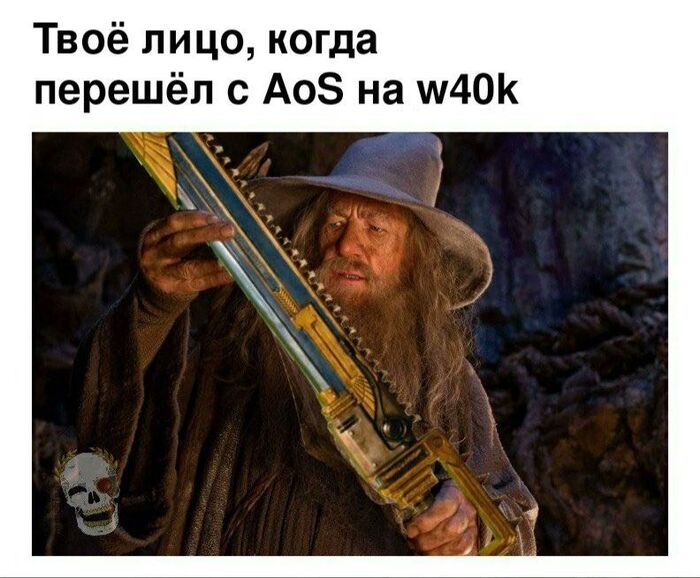 Решил сменить тысячелетие)