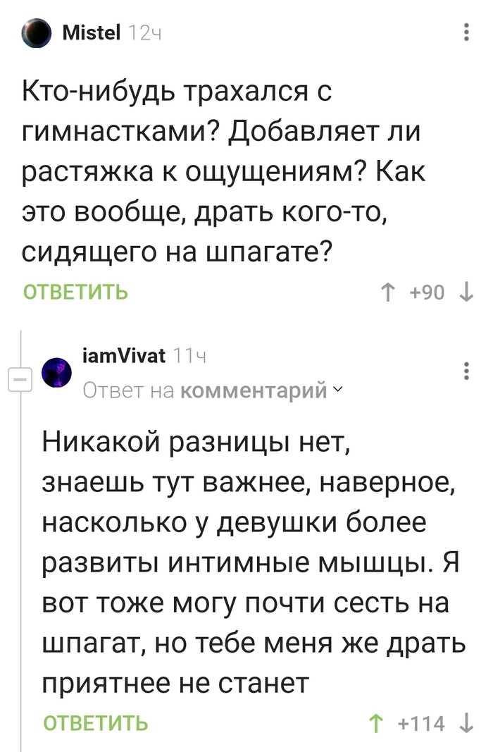    ?  ?... , ,   , 