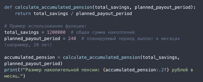     ? IT, , , , , , Python, ,   , 
