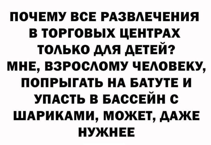  !!! , ,   , , , 