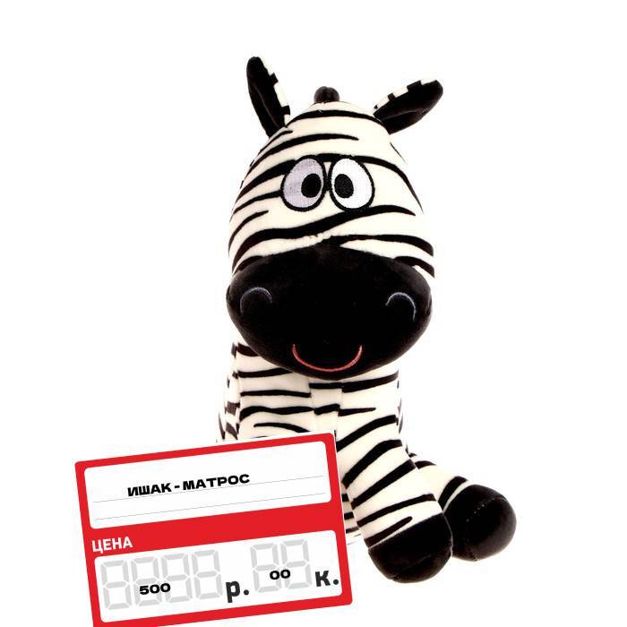 МИГРАЦИИ ПЛОДЫ | Пикабу