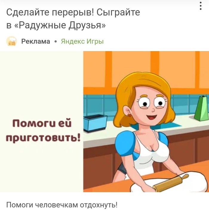          , , 