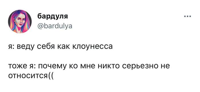 ,   X (Twitter), , , 