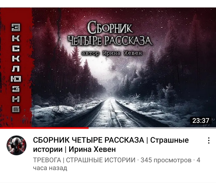 ������� ����� �����)))