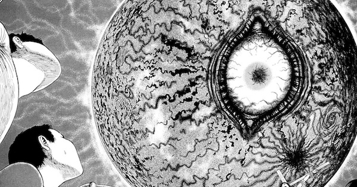 Junji Ito X Reader