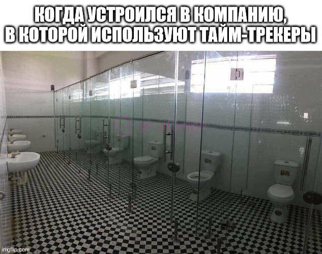 Других стахановцев у нас для вас нет