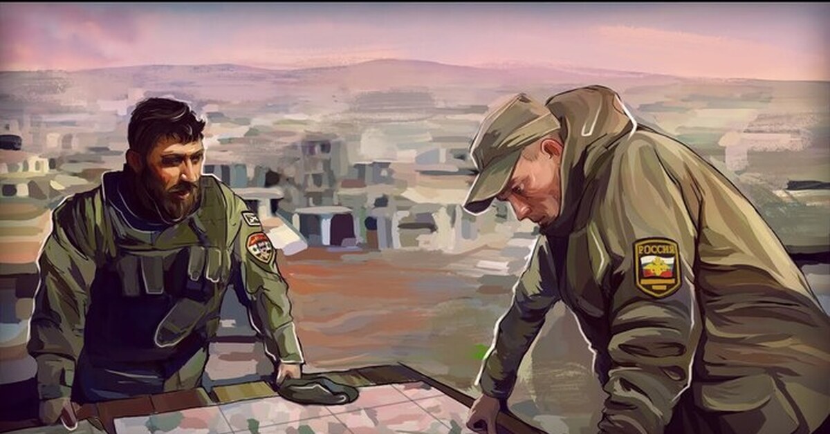 Военный арт