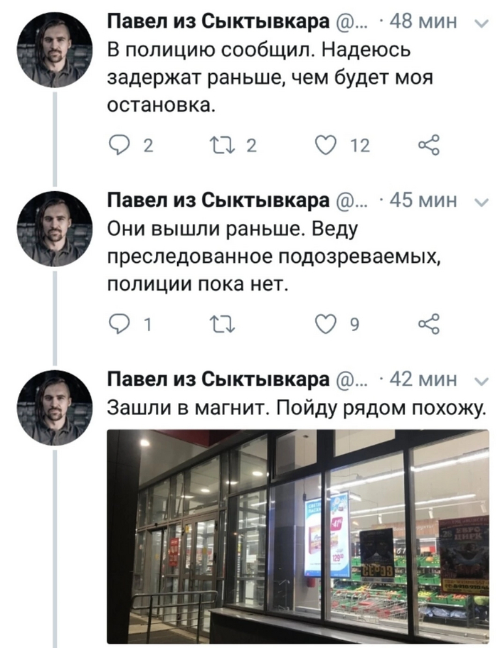   Twitter, , , , , 