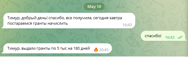   Yandex` ,  , ,   , 