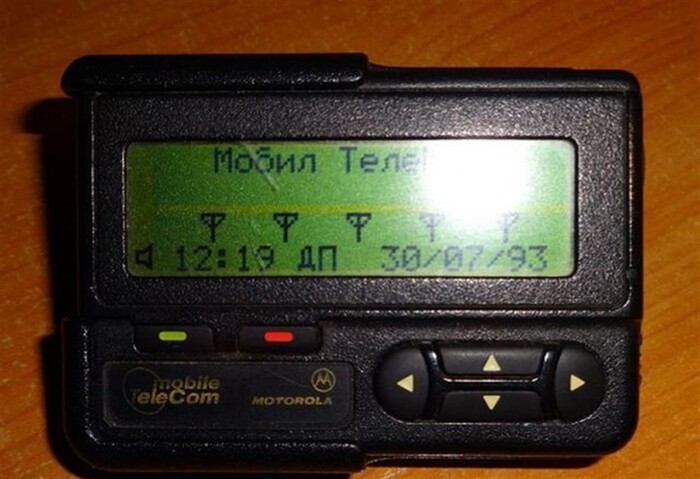 Excellent gsm пейджер настройка