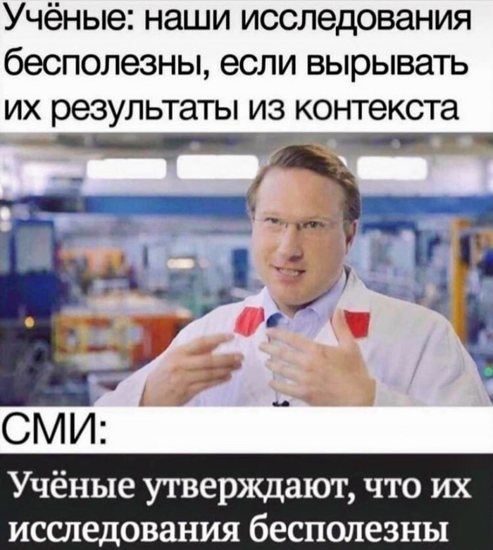 ��������. :)