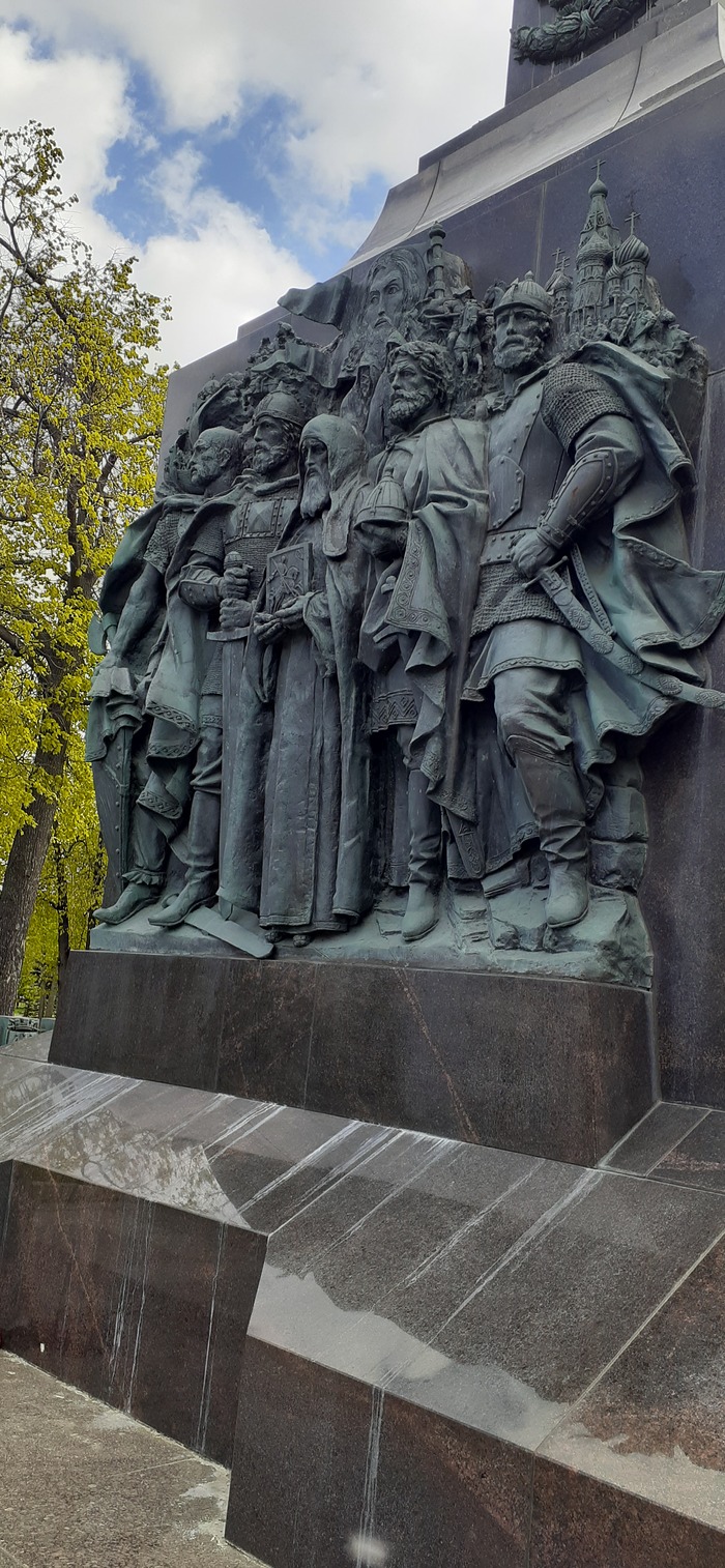 Города-герои, воины, полководцы и императоры Памятник, Российская империя, История России, Культура, Парк Победы, Город-герой, Длиннопост