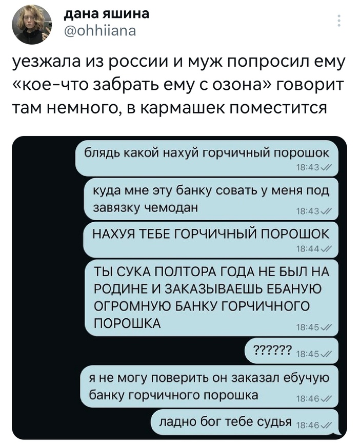 ��������� �������