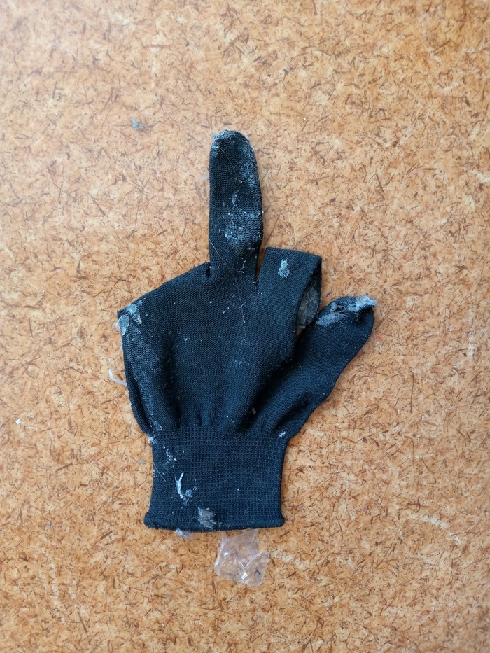 ������� ��� �������� �������� ��� � ����� ����������!