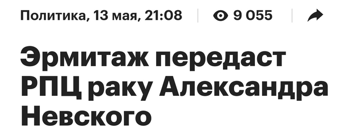 Неоднозначный заголовок... | Пикабу