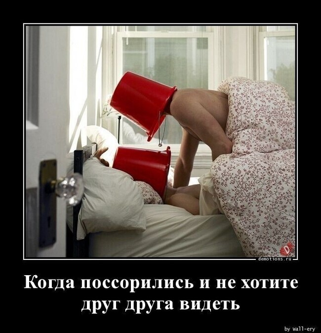 Блин, надо попробовать