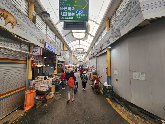 Рынок в Южной Корее Южная Корея, Рынок, Продукты, Цены, Гастрономия, Корейцы, Китайцы, Длиннопост Рынок в Южной Корее Южная Корея, Рынок, Продукты, Цены, Гастрономия, Корейцы, Китайцы, Длиннопост