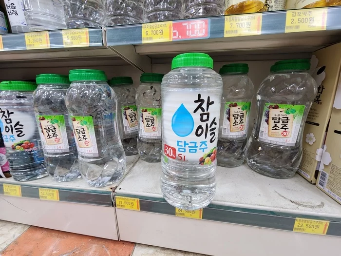 Рынок в Южной Корее Южная Корея, Рынок, Продукты, Цены, Гастрономия, Корейцы, Китайцы, Длиннопост Рынок в Южной Корее Южная Корея, Рынок, Продукты, Цены, Гастрономия, Корейцы, Китайцы, Длиннопост