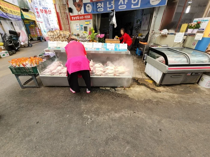 Рынок в Южной Корее Южная Корея, Рынок, Продукты, Цены, Гастрономия, Корейцы, Китайцы, Длиннопост Рынок в Южной Корее Южная Корея, Рынок, Продукты, Цены, Гастрономия, Корейцы, Китайцы, Длиннопост