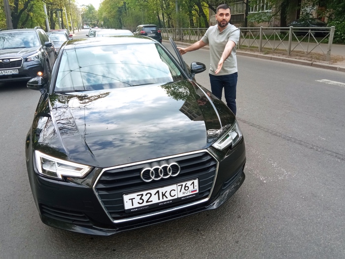 Ишак на дороге