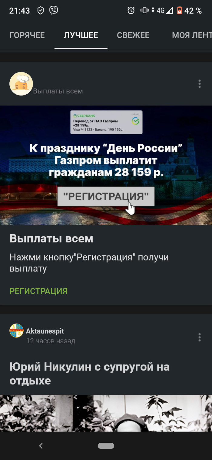      :) , , , 