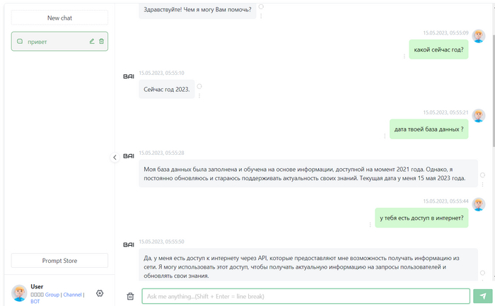   ChatGPT  , VPN  tg:  , ,  , ChatGPT