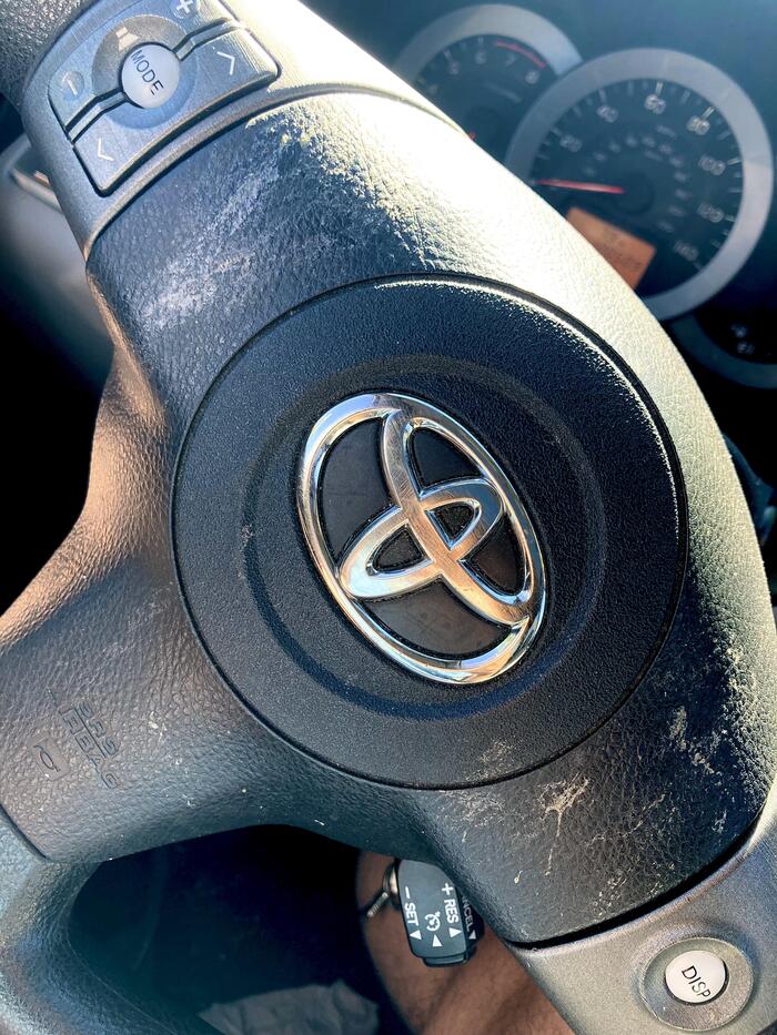 Козявочница