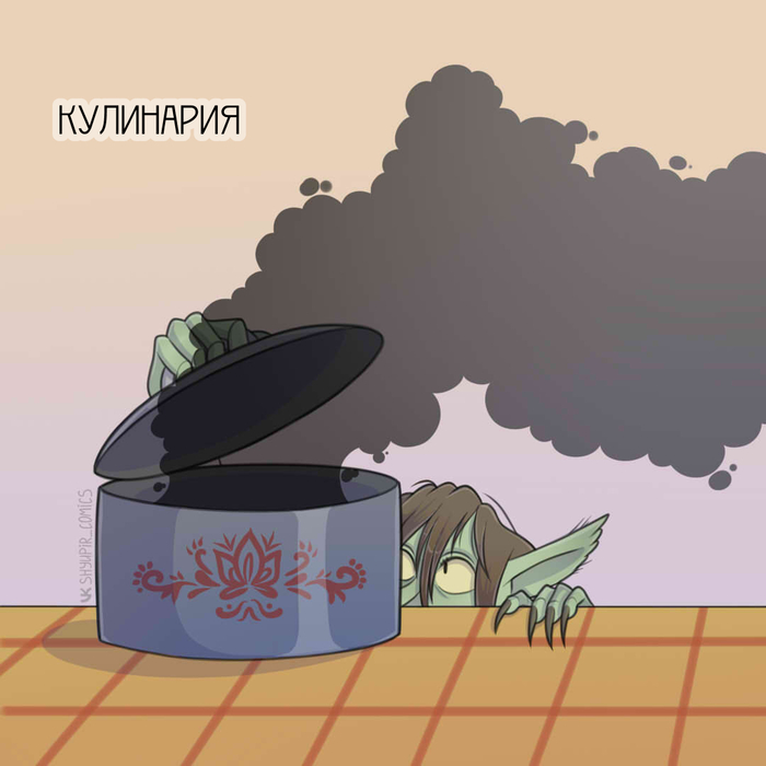     , , , ,  , , , Shyupir Comics