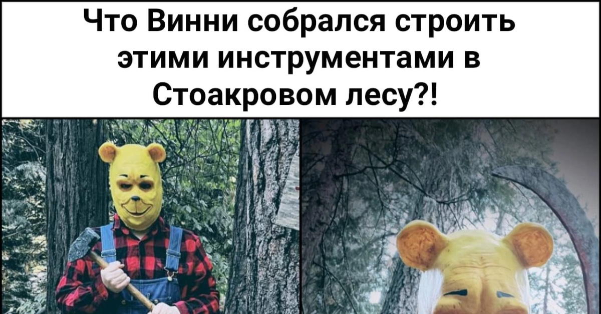 Коммунизм | Пикабу