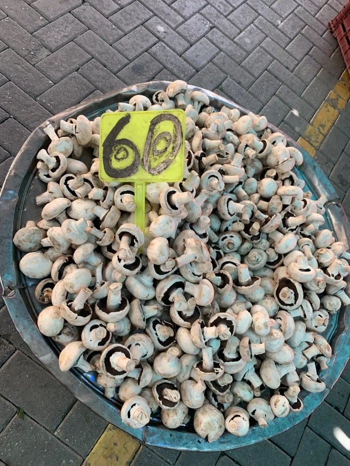 Немного турецкого рынка Турция, Овощи, Фрукты, Длиннопост, Рынок, Цены, Мобильная фотография