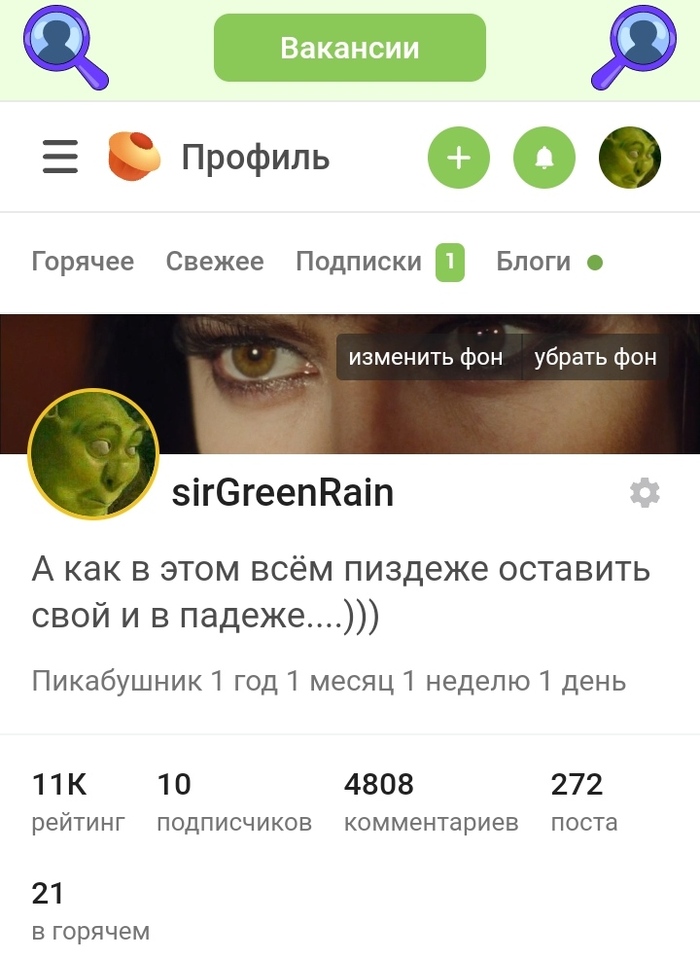     , , , , , 