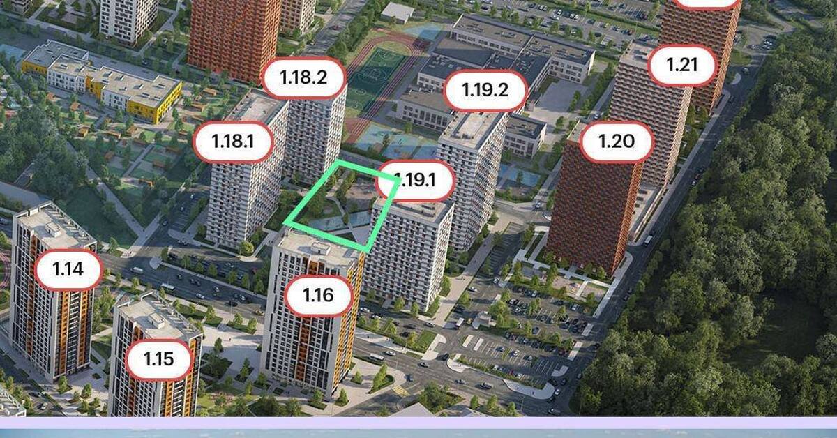 Купить Новостройку В Одинцово От Застройщика