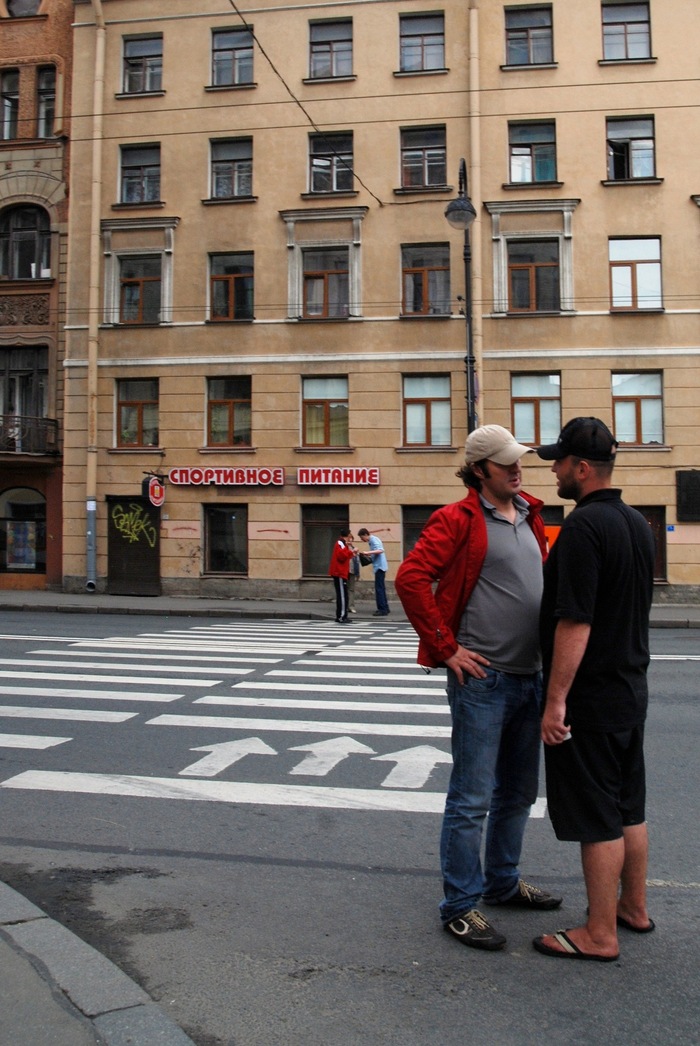 И меня самокатом