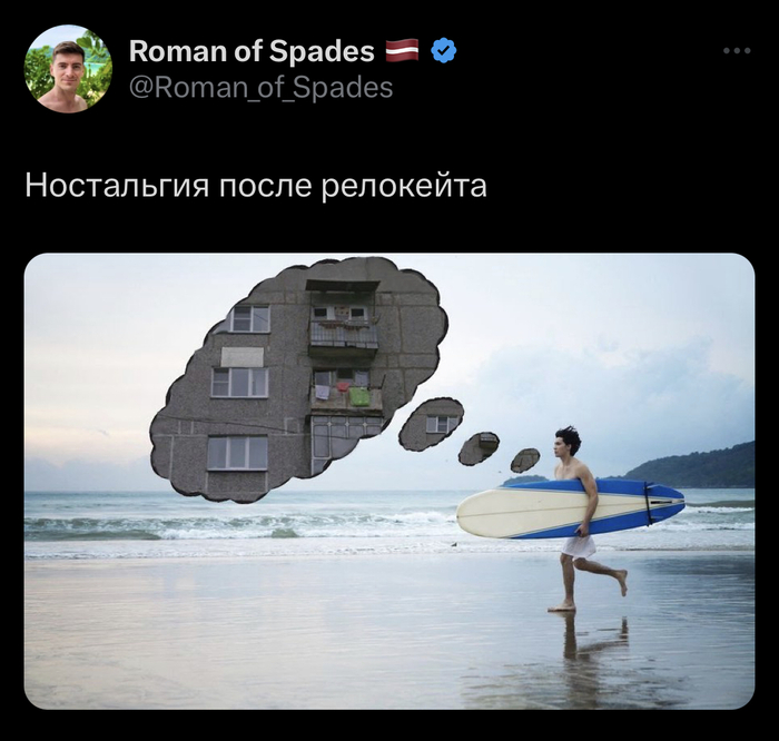 � ��, �������� ���, ��������