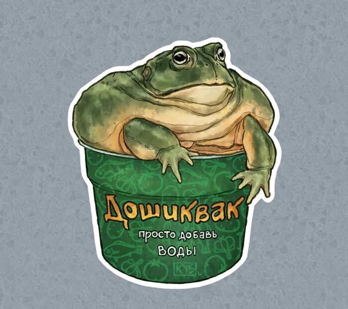 ���� �� ������, ��� ������)