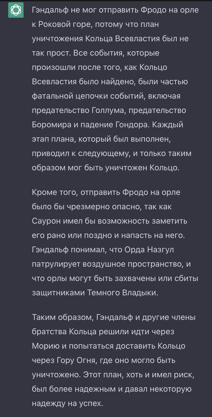 Вопрос: истории из жизни, советы, новости, юмор и картинки — Все посты |  Пикабу