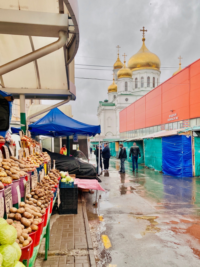 Впечатления от Ростова-на-Дону | Пикабу