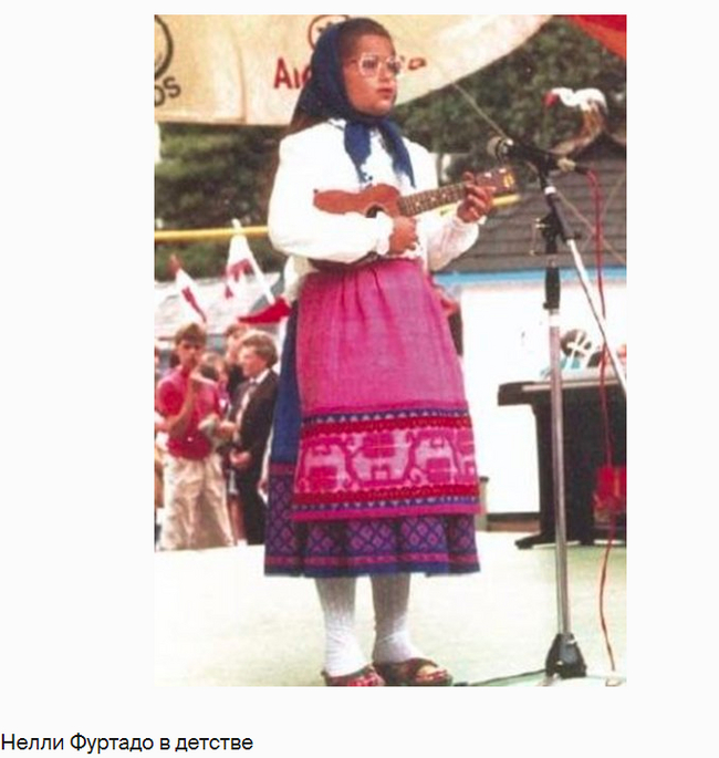 А это Нелли Фуртадо в юношестве, шпарит народные песни на укулеле