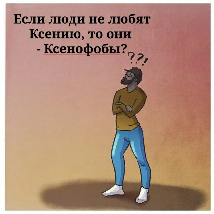  , ,   